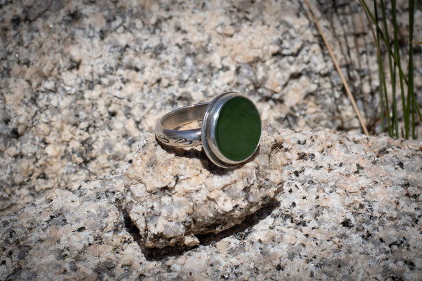 JADE RING - 5.5
